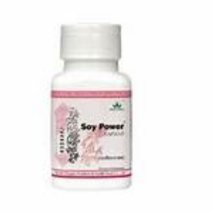 Soy Power Capsule