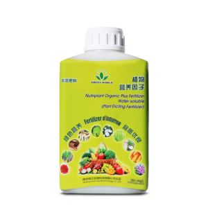 Nutriplant Organic Fertilizer