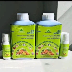 Nutriplant Organic Fertilizer (T&C)